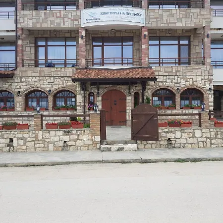 Terrace View Luxury Mezonet * Shkorpilovtsi